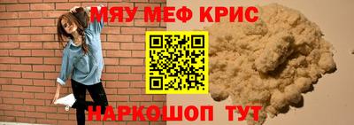 Альфа ПВП Волжск