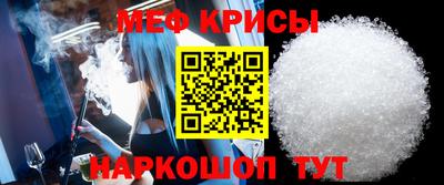 кокаин VHQ Волжский