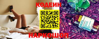 мефедрон мука Волгодонск