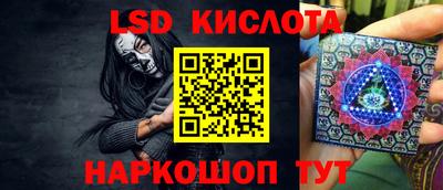 Альфа ПВП Волжск