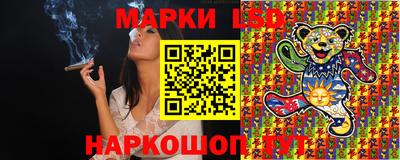 кокаин VHQ Волжский