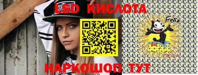 мефедрон мука Волгодонск
