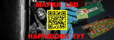 мефедрон мука Волгодонск