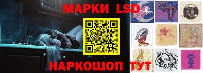 мефедрон мука Волгодонск