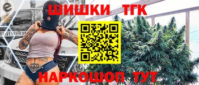 Альфа ПВП Волжск
