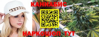 Альфа ПВП Волжск