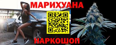 Альфа ПВП Волжск