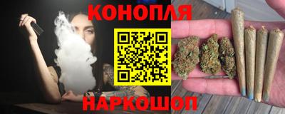 кокаин VHQ Волжский