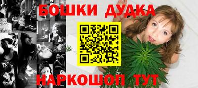 кокаин VHQ Волжский