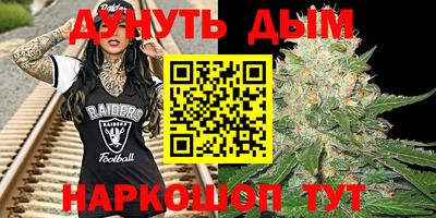 кокаин VHQ Волжский