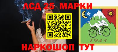 мефедрон мука Волгодонск