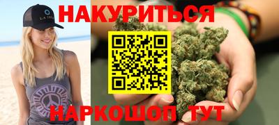 Альфа ПВП Волжск