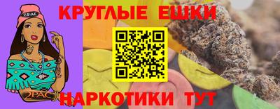 Альфа ПВП Волжск