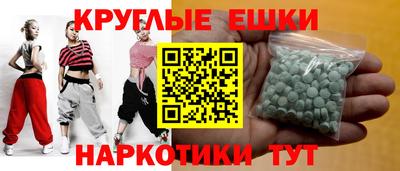 кокаин перу Гусев