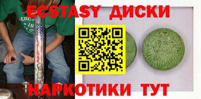 Альфа ПВП Волжск
