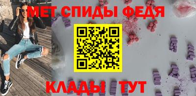 кокаин VHQ Волжский