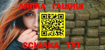 мефедрон мука Волгодонск