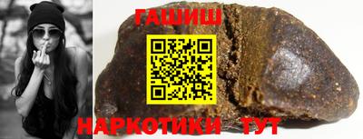 мефедрон мука Волгодонск